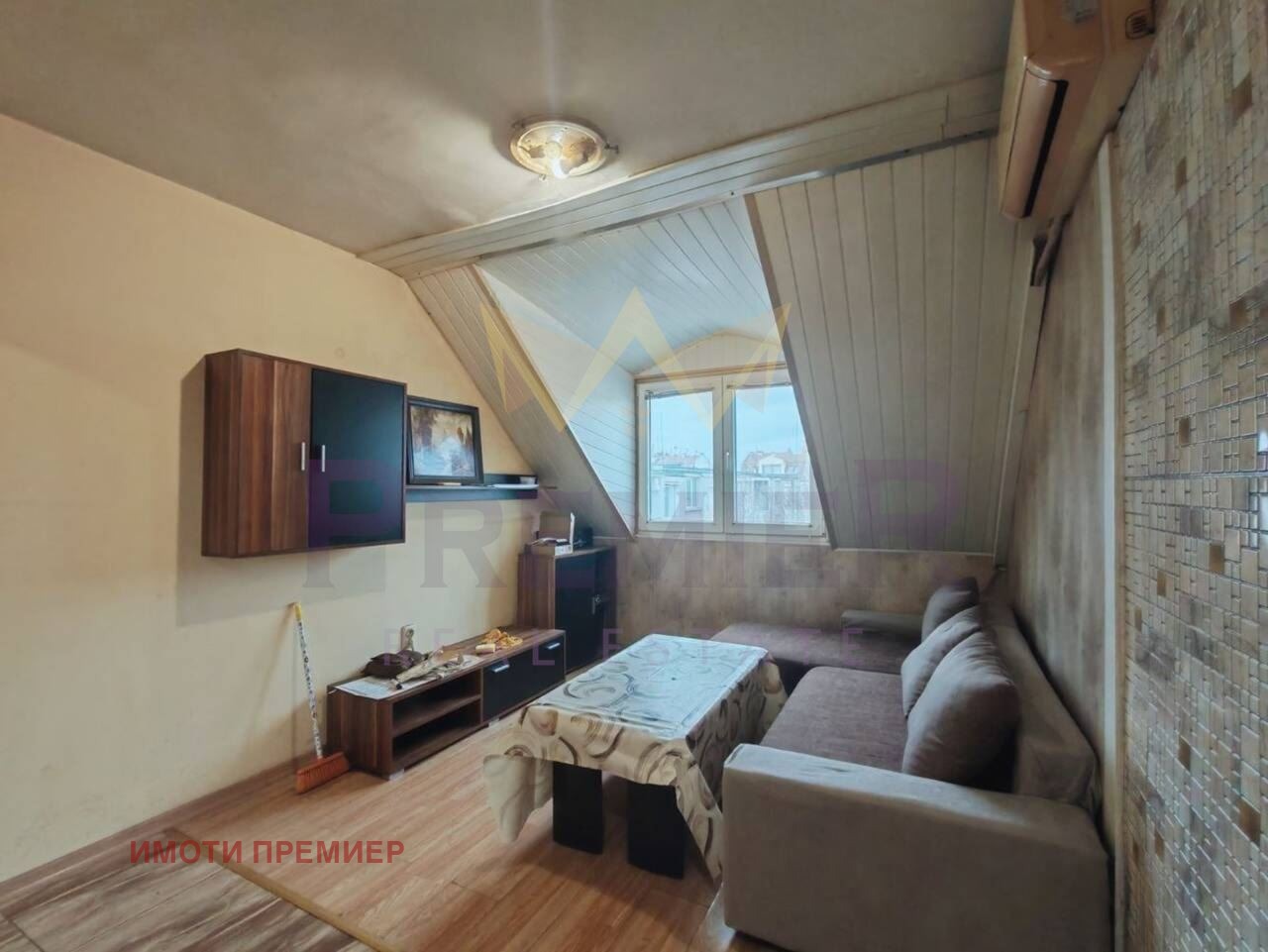 ������� 2-����� | Imot.bg � ����������� 1