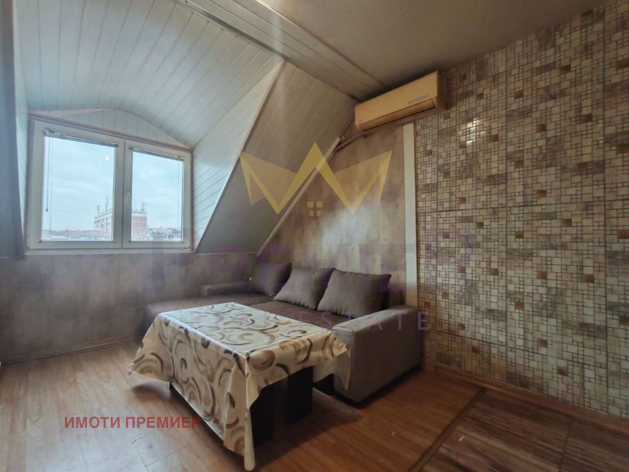 ������� 2-����� | Imot.bg � ����������� 4