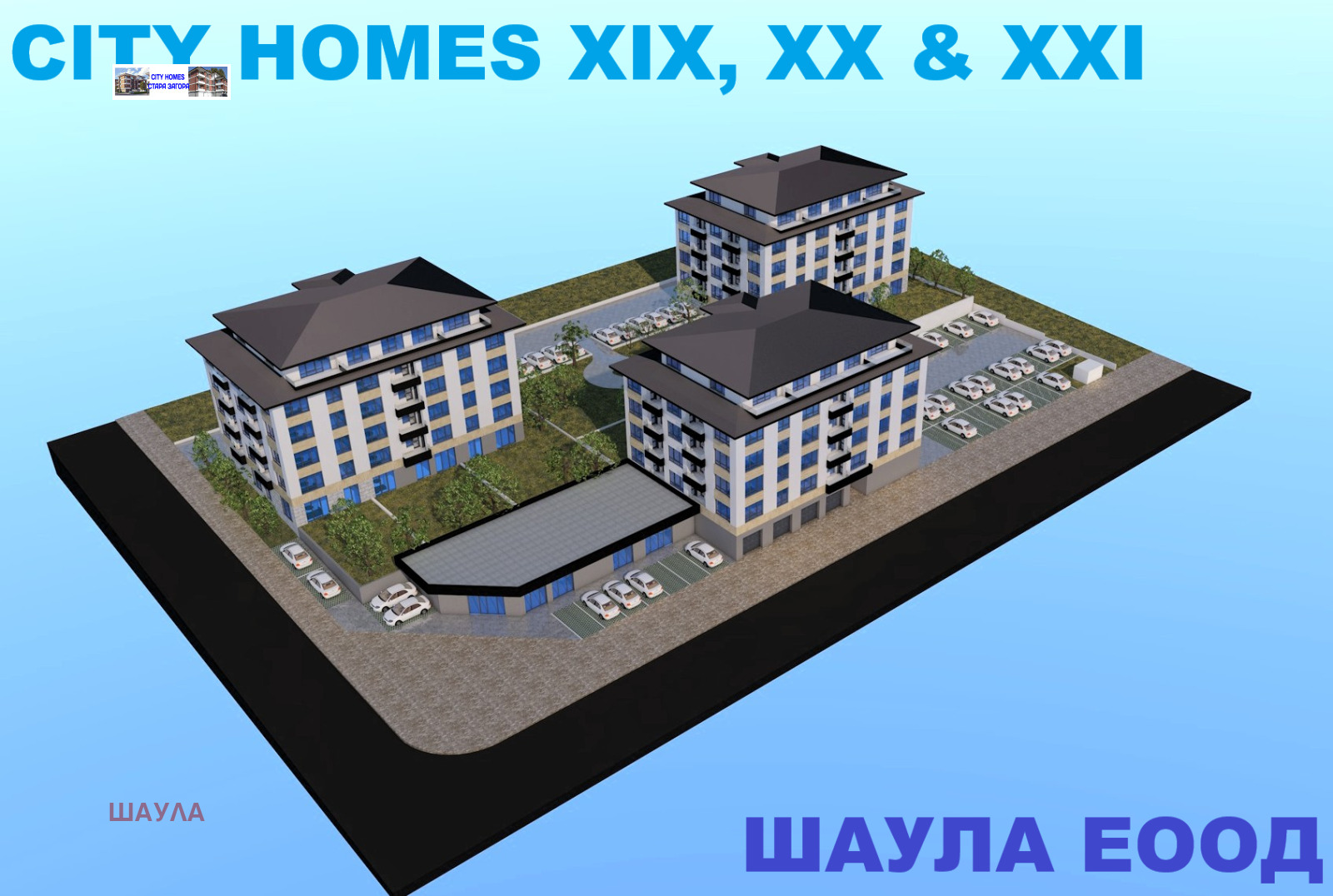 ������� 2-����� | Imot.bg � ����������� 4