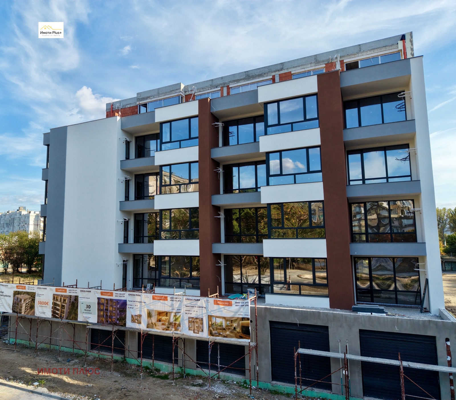������� 2-����� | Imot.bg � ����������� 4