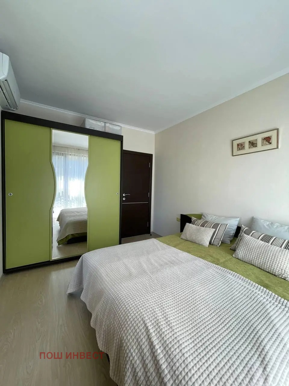 ������� 3-����� | Imot.bg � ����������� 3