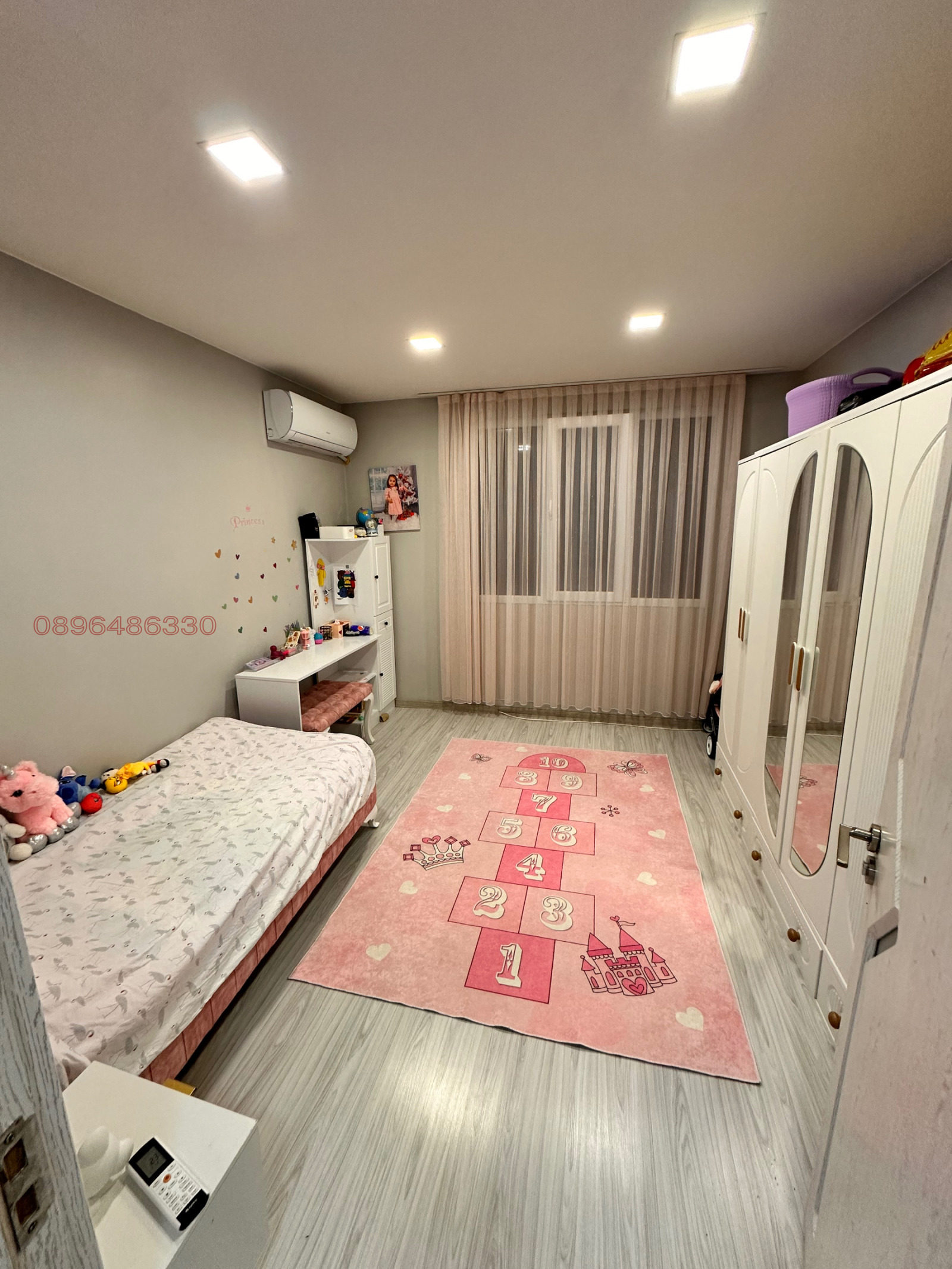 ������� 3-����� | Imot.bg � ����������� 14