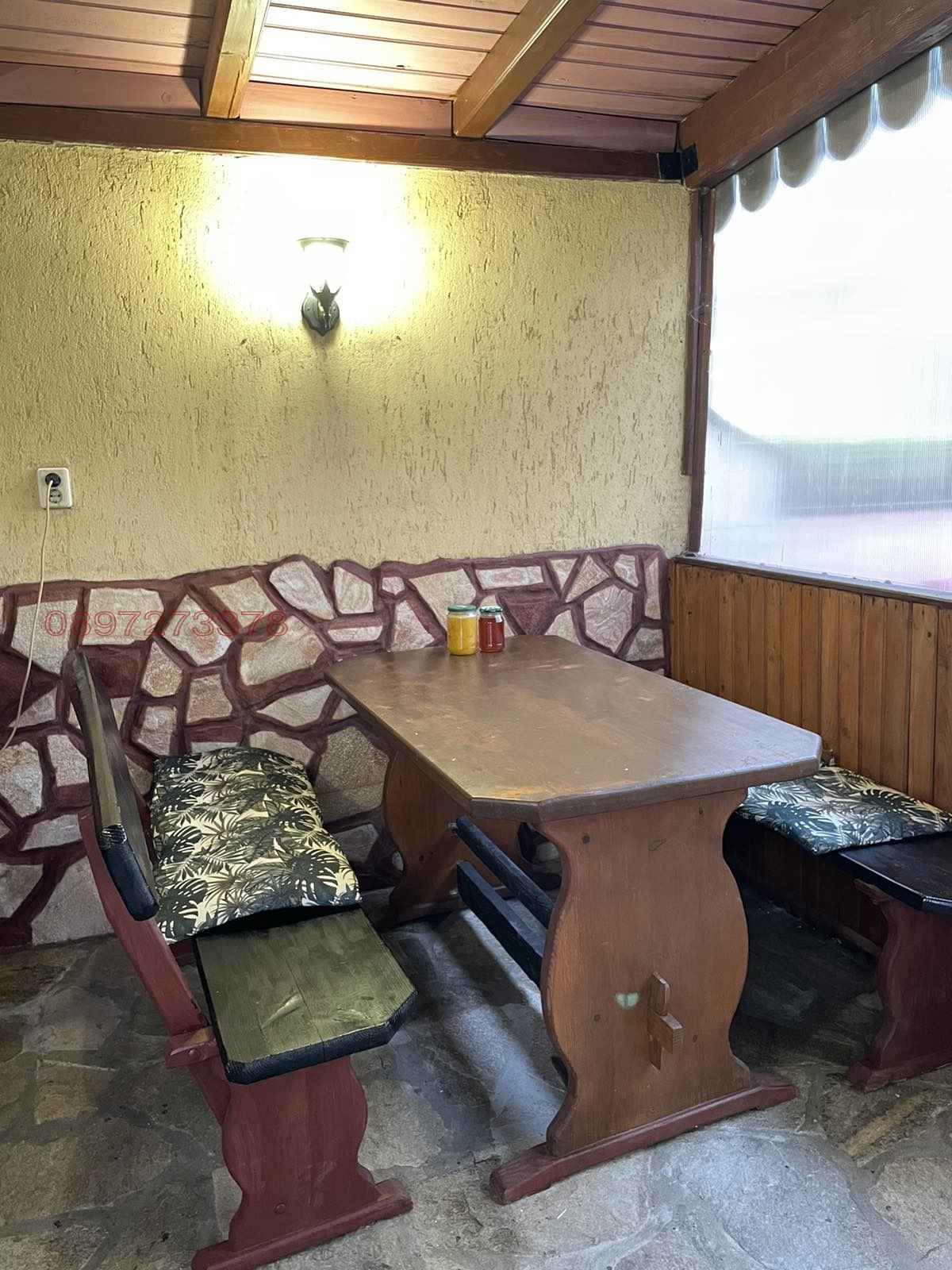 ������� ���� �� ���� | Imot.bg � ����������� 14