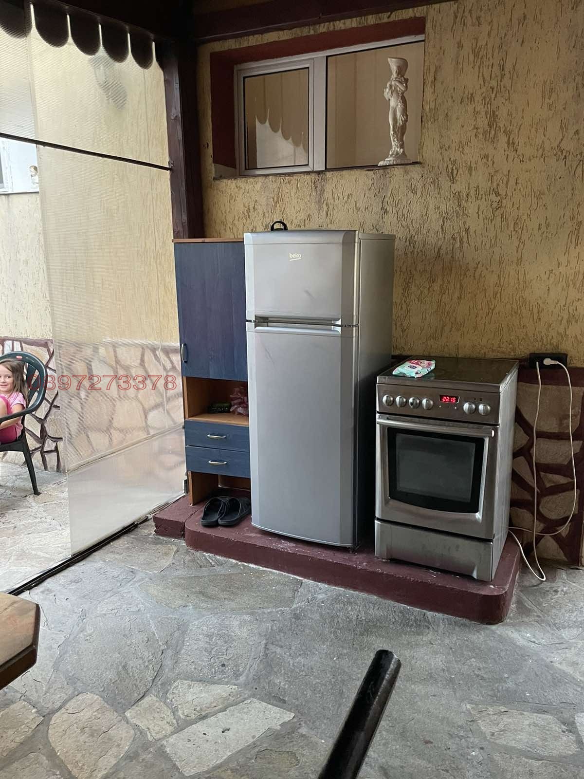 ������� ���� �� ���� | Imot.bg � ����������� 15