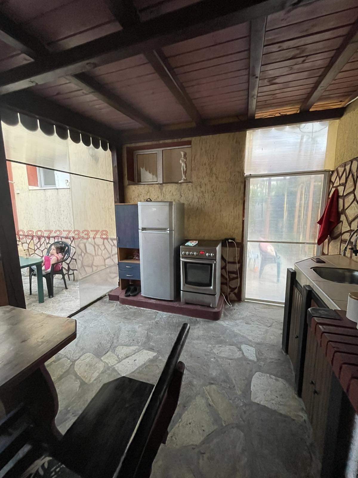 ������� ���� �� ���� | Imot.bg � ����������� 16