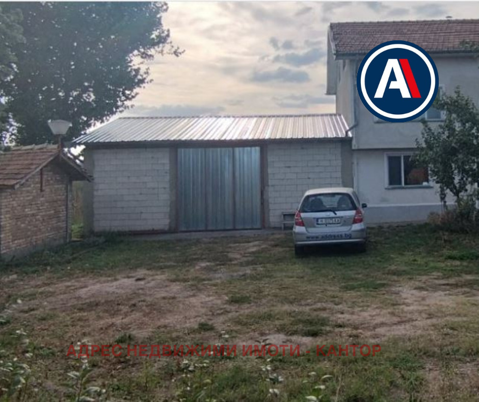 ������� ���� | Imot.bg � ����������� 5