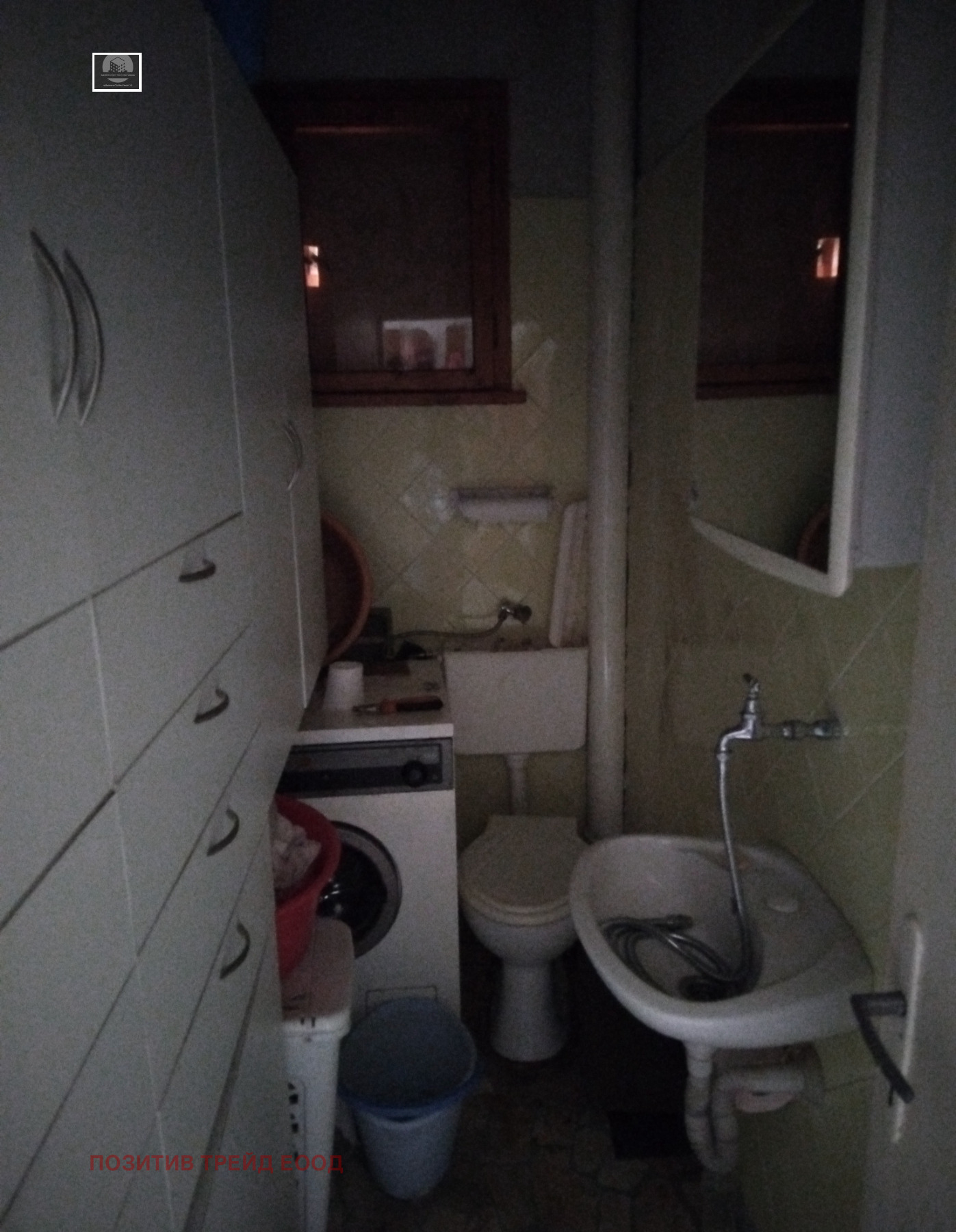 ������� ���� | Imot.bg � ����������� 9