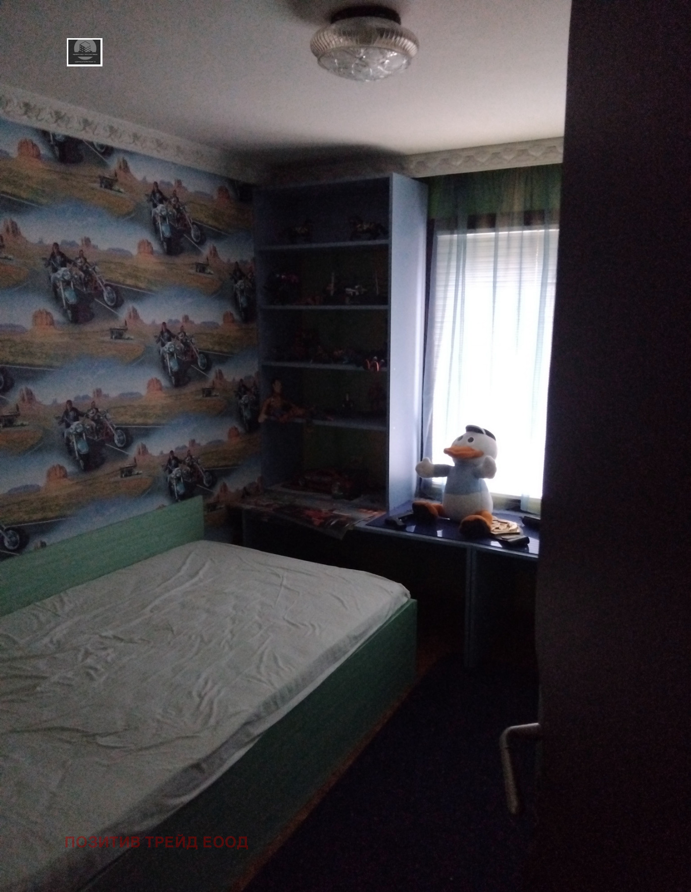 ������� ���� | Imot.bg � ����������� 14