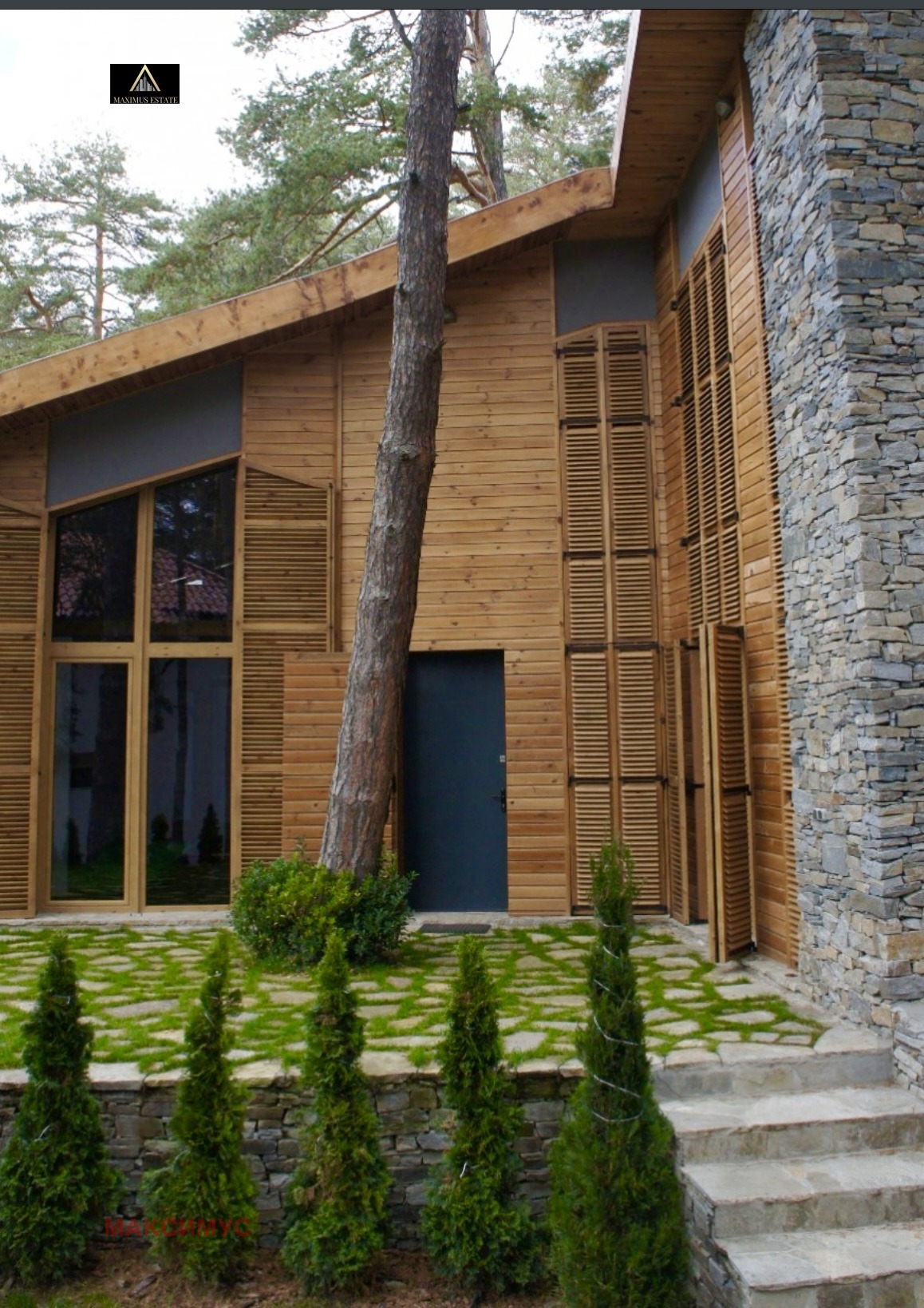 ������� ���� | Imot.bg � ����������� 2