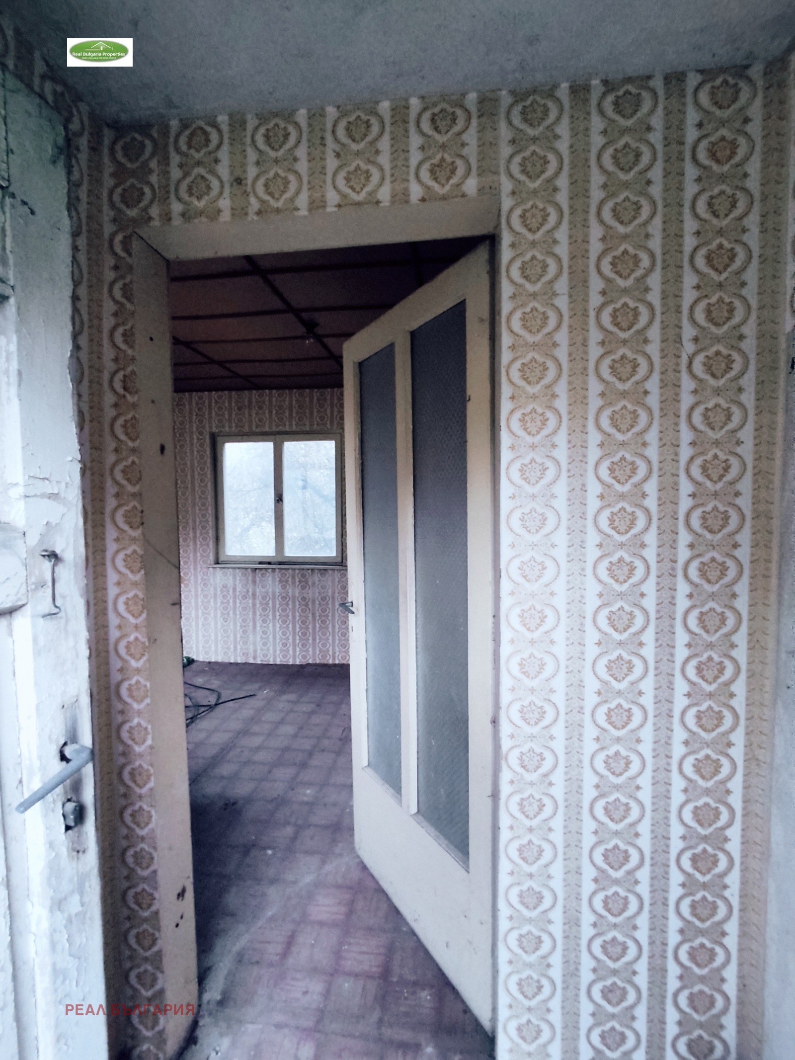 Продава ВИЛА | Imot.bg — изображение 5