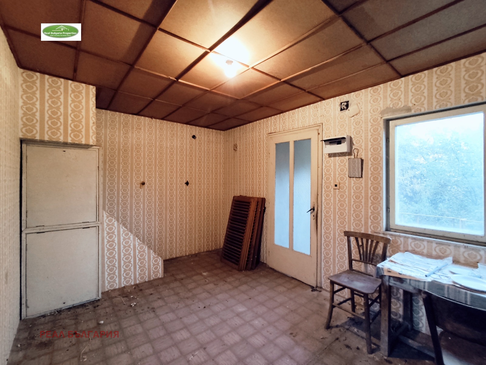 Продава ВИЛА | Imot.bg — изображение 7