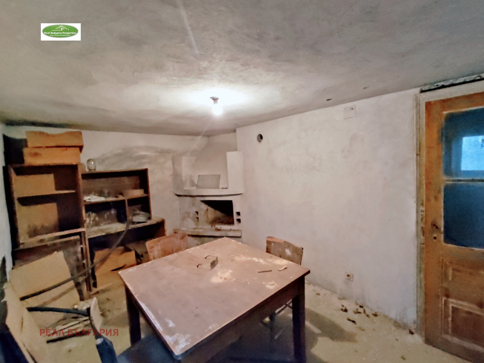 Продава ВИЛА | Imot.bg — изображение 10