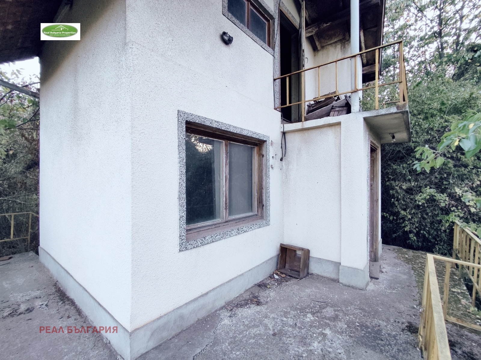 Продава ВИЛА | Imot.bg — изображение 3