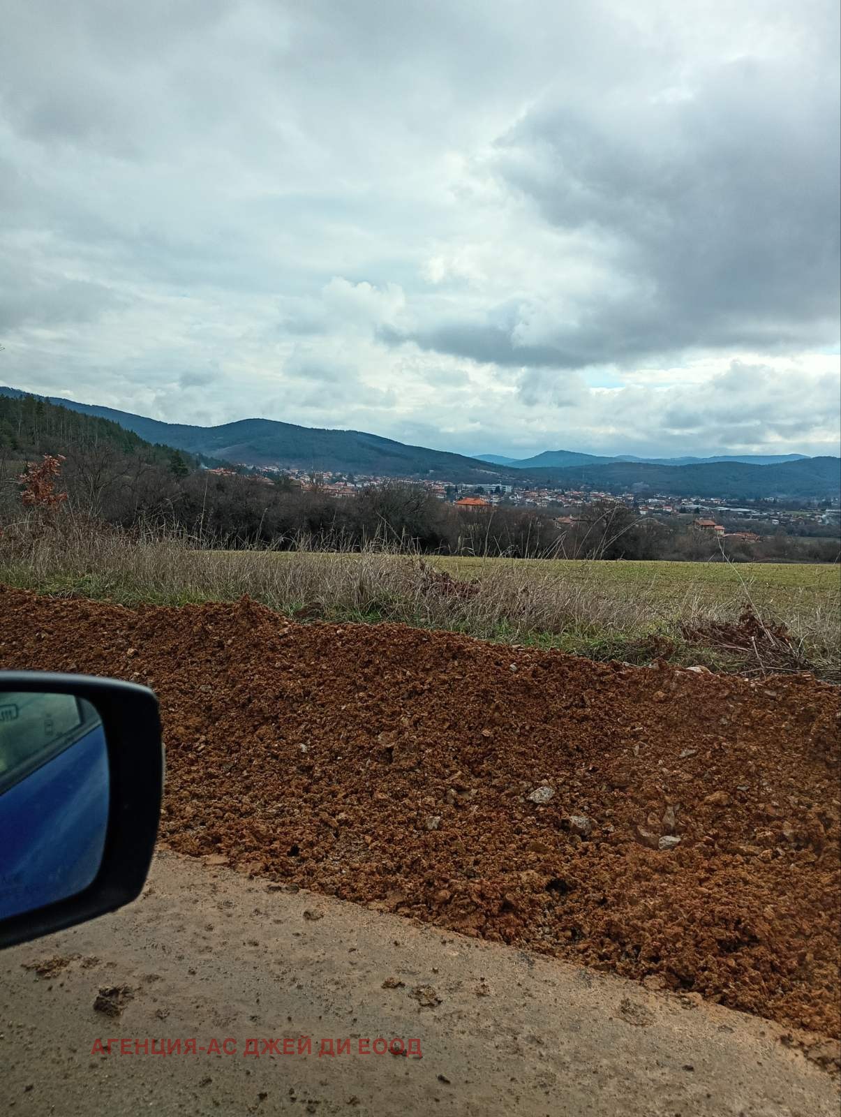 ������� ������ | Imot.bg � ����������� 10