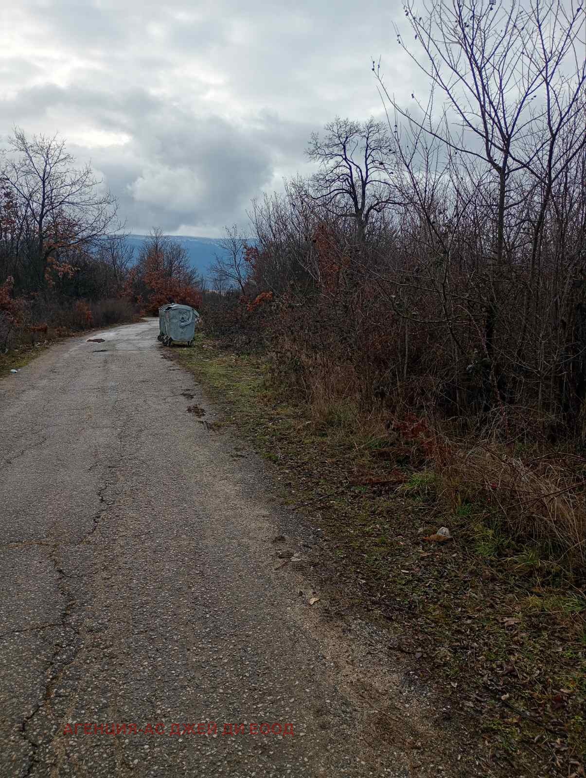 ������� ������ | Imot.bg � ����������� 7