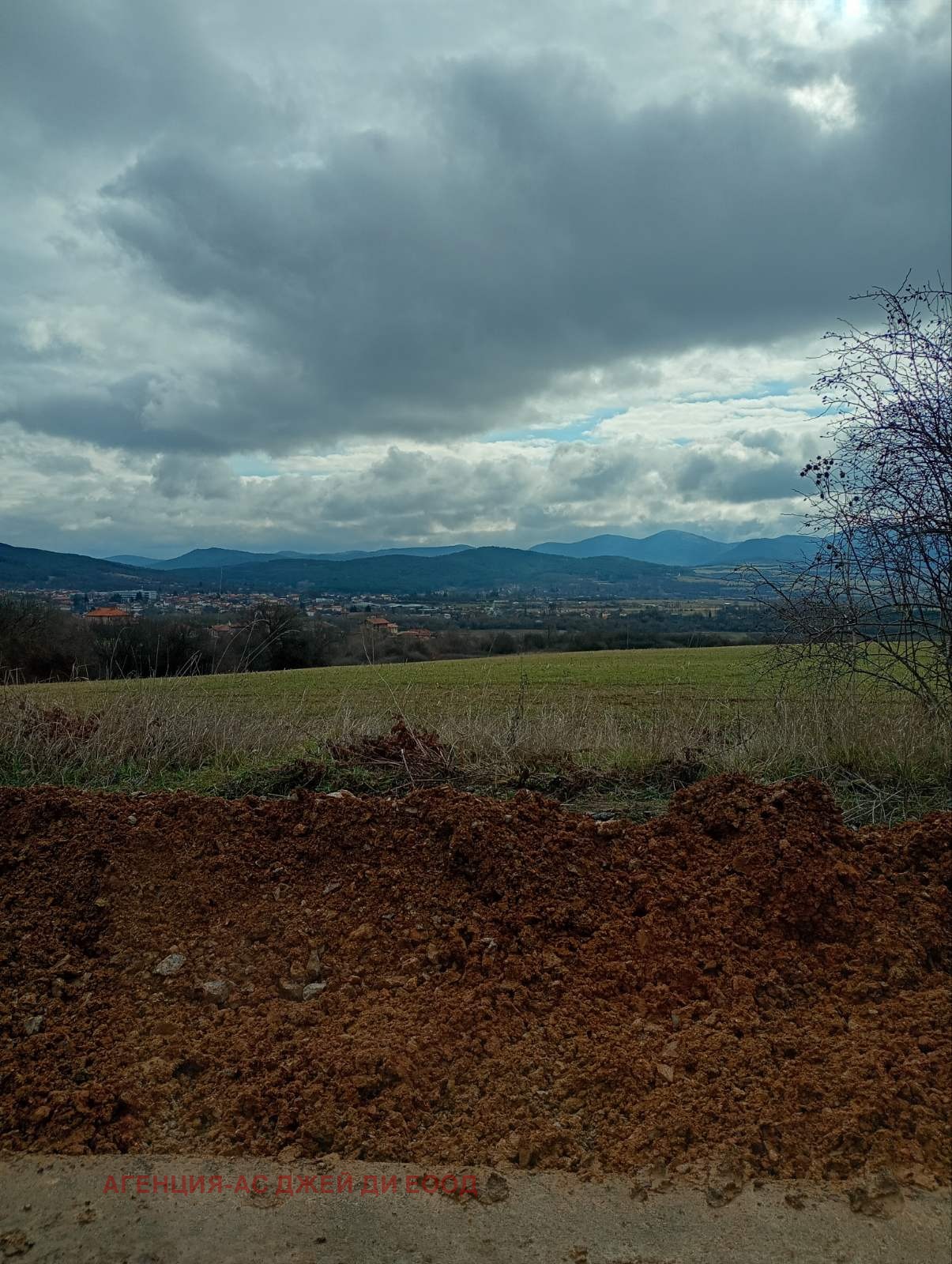 ������� ������ | Imot.bg � ����������� 9