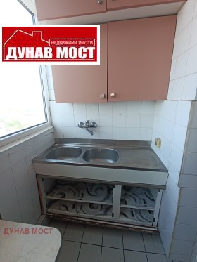  2- | Imot.bg    11