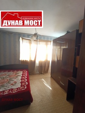 2- | Imot.bg    5