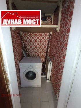  2- | Imot.bg    6