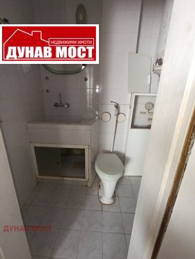  2- | Imot.bg    7