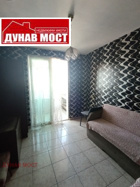  2- | Imot.bg    9