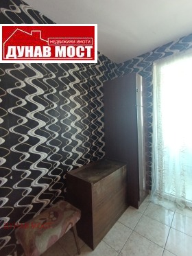  2- | Imot.bg    8