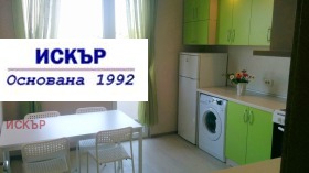  2- | Imot.bg    6