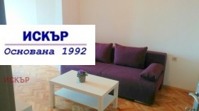  2- | Imot.bg    3