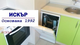  2- | Imot.bg    12