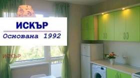  2- | Imot.bg    10