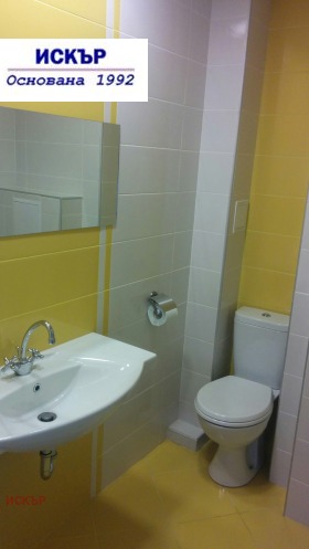  2- | Imot.bg    5