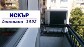  2- | Imot.bg    7