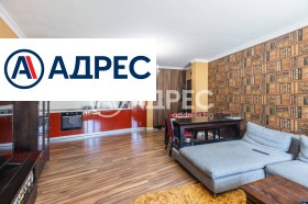  2- | Imot.bg    8