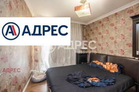  2- | Imot.bg    4