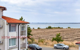 For Sale 1 bedroom