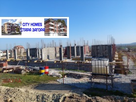 ������� 2-����� | Imot.bg � ����� ������ 5