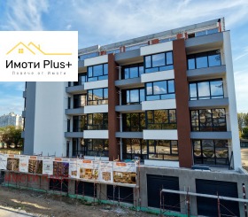������� 2-����� | Imot.bg � ����� ������ 4