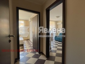 ������� 2-����� | Imot.bg � ����� ������ 8