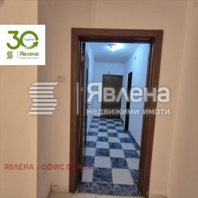 ������� 3-����� | Imot.bg � ����� ������ 11