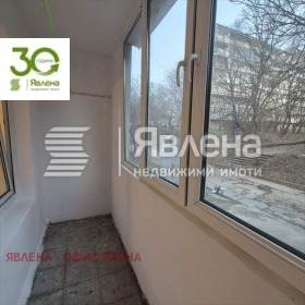 ������� 3-����� | Imot.bg � ����� ������ 8