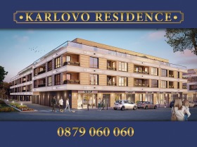 Продава 4-стаен