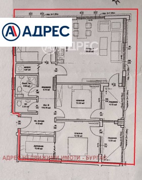 ������� ���������� | Imot.bg � ����� ������ 4