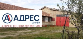 ������� ���� | Imot.bg � ����� ������ 16