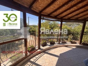 ������� ���� | Imot.bg � ����� ������ 11