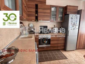 ������� ���� | Imot.bg � ����� ������ 4