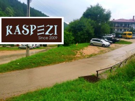 Продажба на парцели в област Ловеч - изображение 5 