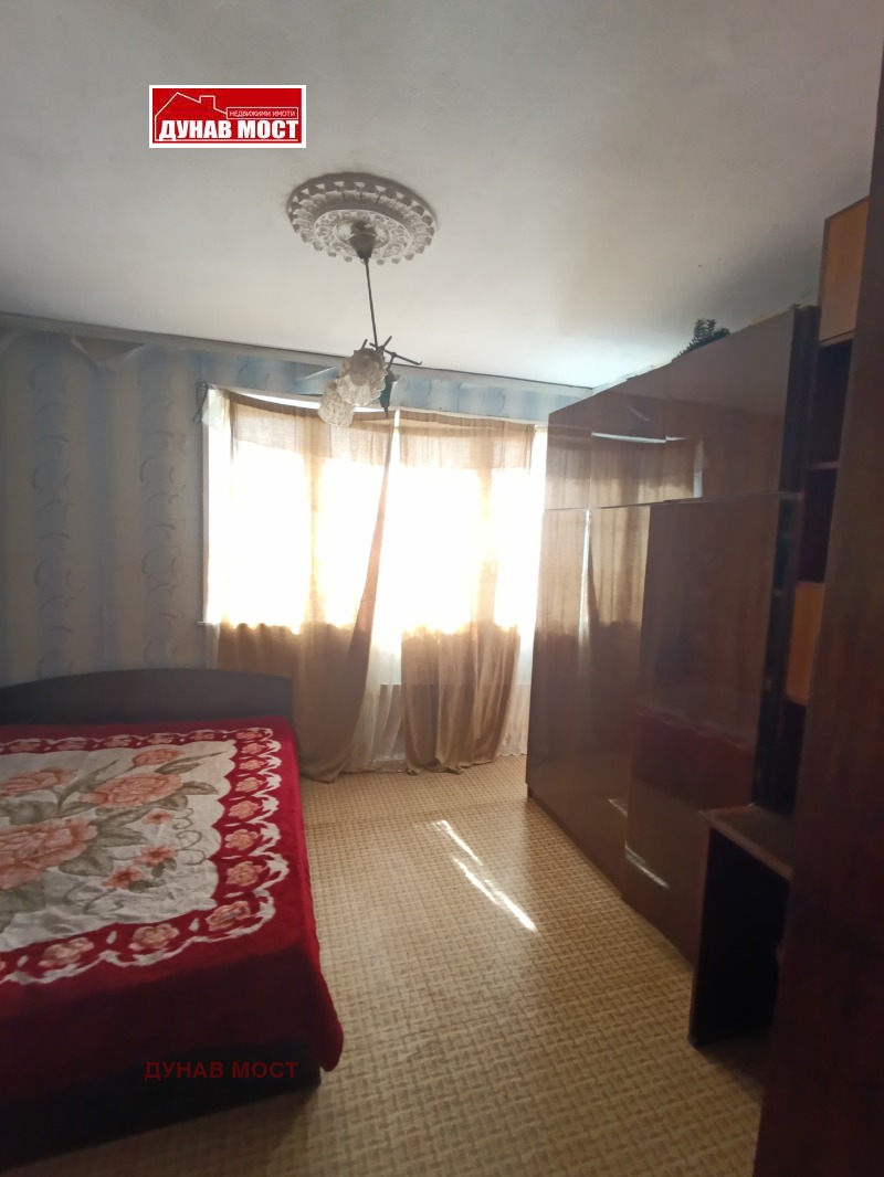 De vânzare  1 dormitor Ruse , Țentâr , 63 mp | 56529441 - imagine [5]