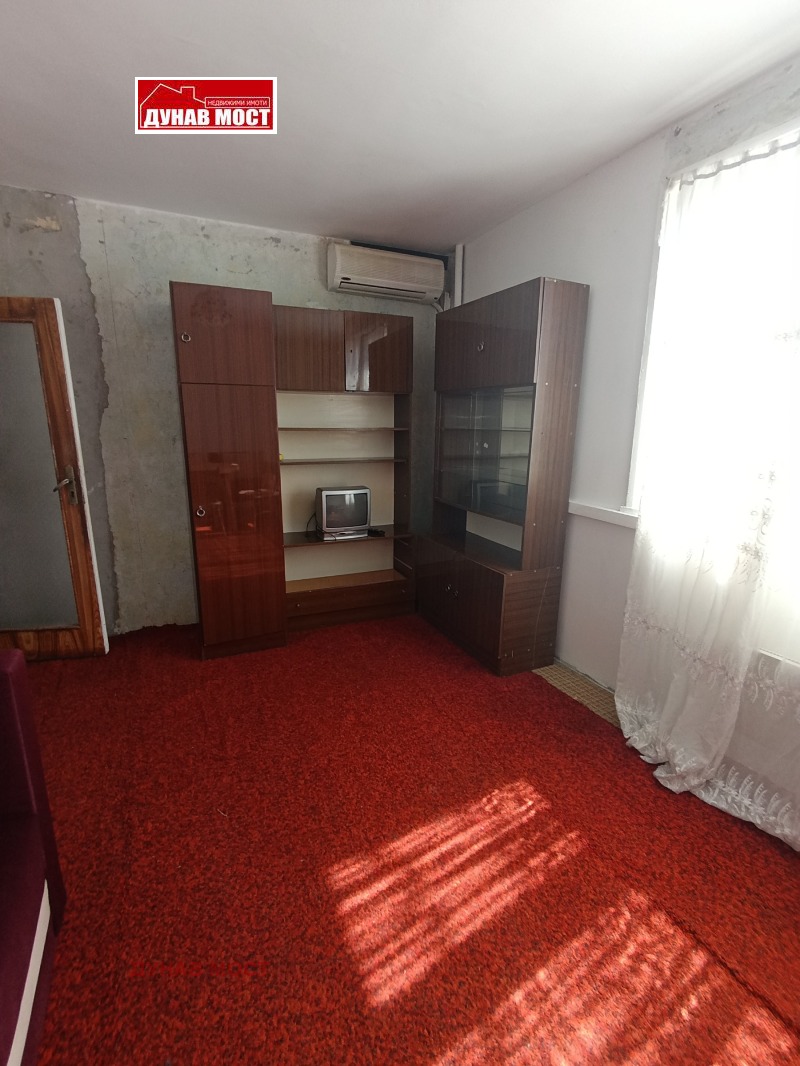 De vânzare  1 dormitor Ruse , Țentâr , 63 mp | 56529441 - imagine [2]