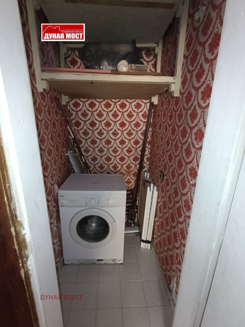 De vânzare  1 dormitor Ruse , Țentâr , 63 mp | 56529441 - imagine [6]
