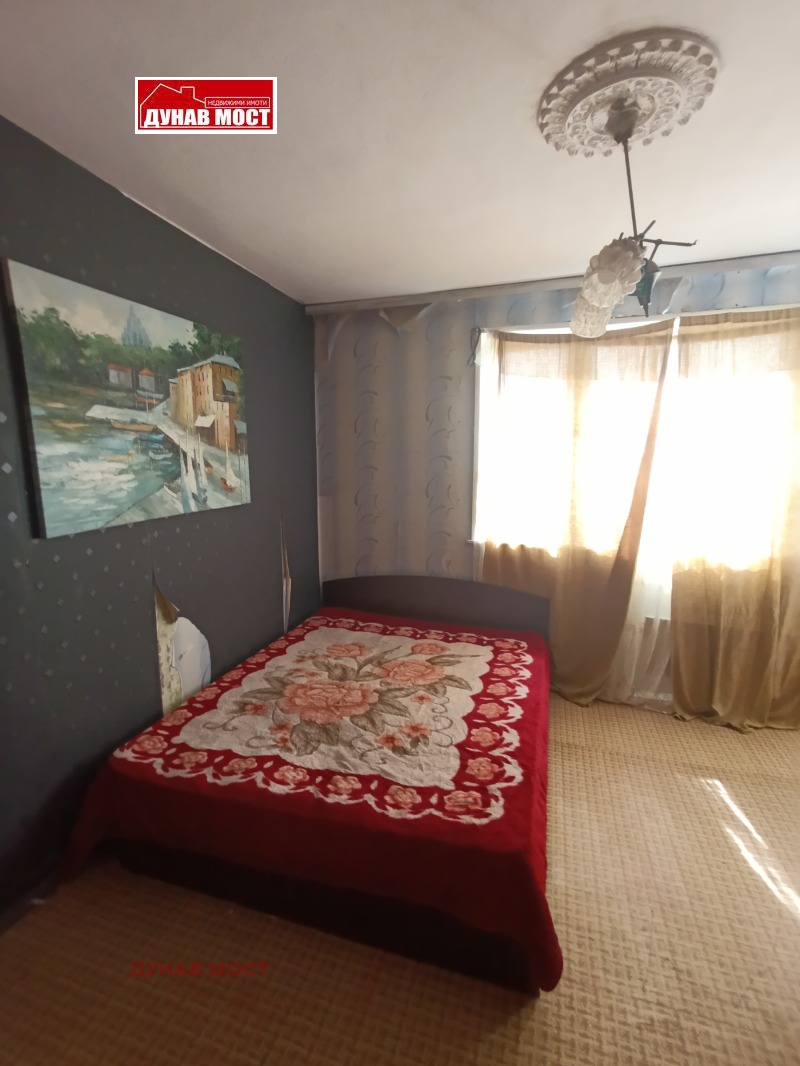 De vânzare  1 dormitor Ruse , Țentâr , 63 mp | 56529441 - imagine [4]
